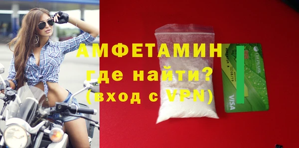 COCAINE Белоозёрский