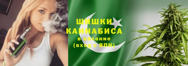 COCAINE Белоозёрский