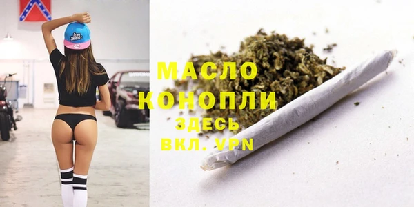 mix Беломорск