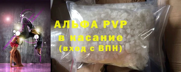 меф Богородицк
