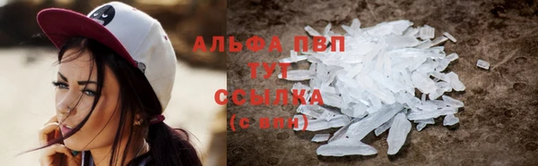 mix Беломорск