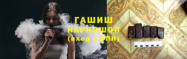 COCAINE Белоозёрский