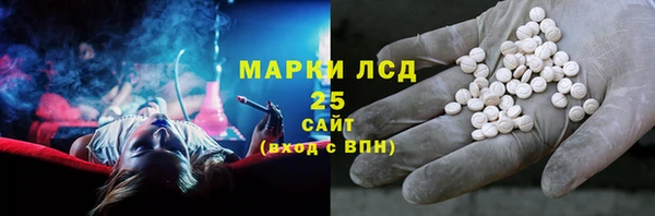 mix Беломорск