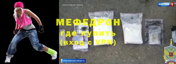COCAINE Белоозёрский