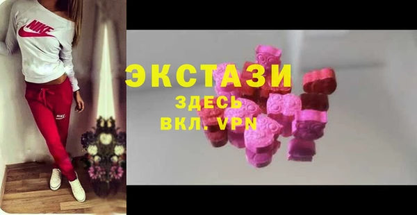 mix Беломорск