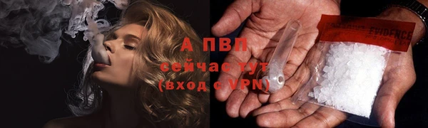 mix Беломорск