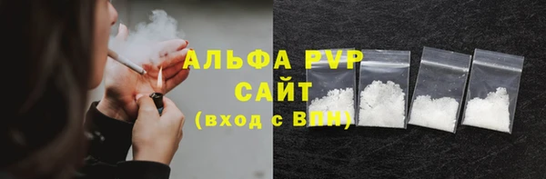 mix Беломорск