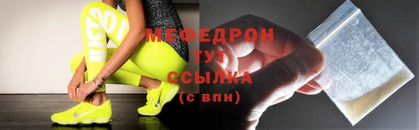 COCAINE Белоозёрский