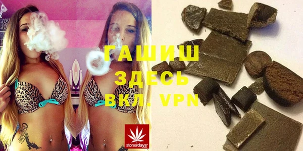 COCAINE Белоозёрский