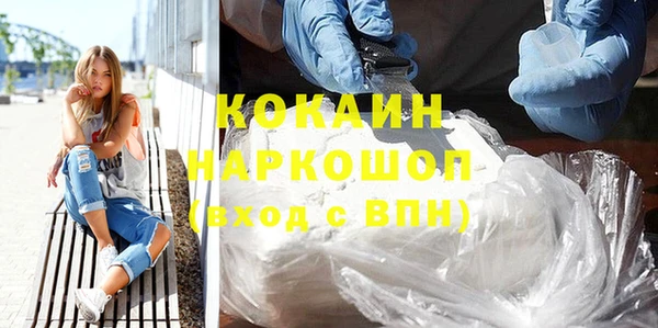 трава Богданович