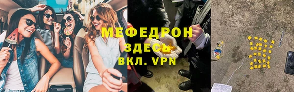 метадон Белокуриха