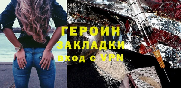 COCAINE Белоозёрский