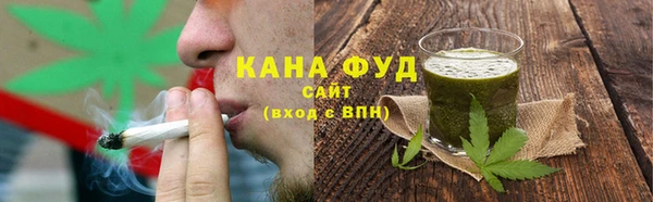 mix Беломорск